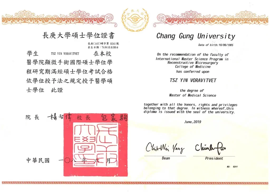 Certification of International Master Science Program in Reconstructive Microsurgery